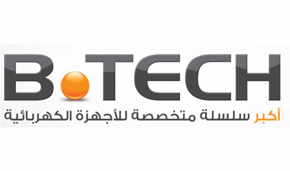 الأوراق المطلوبة للتقسيط من بى تك مع الشروط والنظام