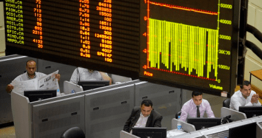 كيف تتطلع على مؤشرات أسواق البورصة العالمية لحظة بلحظة