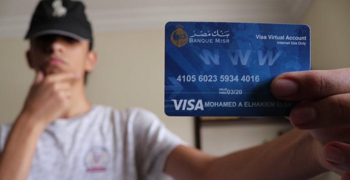 بطاقات بنك الجزيرة الائتمانية وأنواعها ومميزات كل نوع