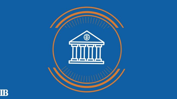تقديم الطلبات في cib online banking إلكترونيًا 