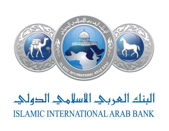 تمويل مواد البناء من البنك العربي الاسلامي الدولي
