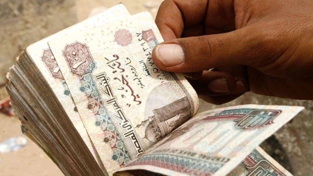 جمعيات تعطي قروض حسنة في مصر 2020
