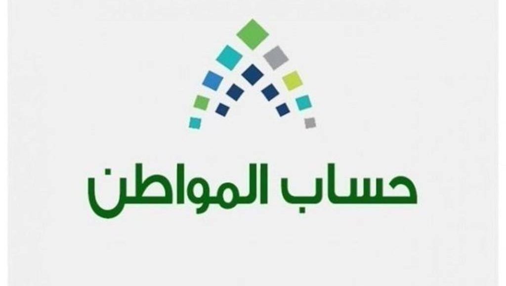 شكاية رفع الضرر حول الضجيج