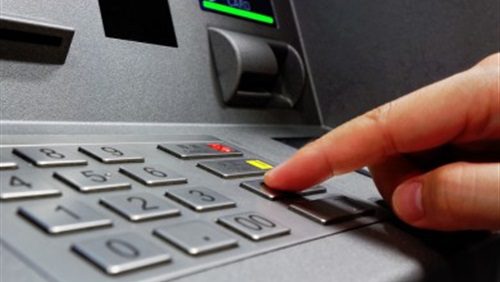 طريقة معرفة رصيدي في البنك عن طريق النت