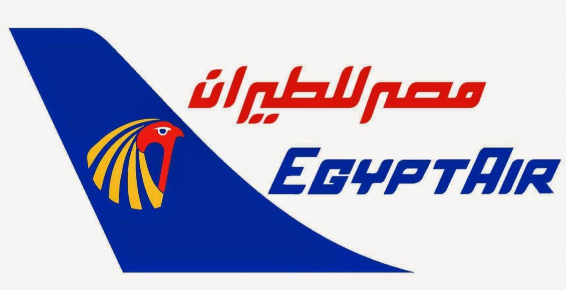 رقم مصر للطيران الكويت