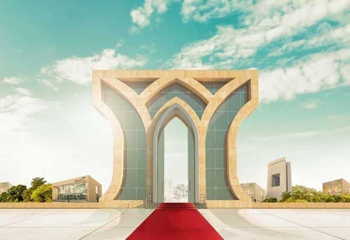 National Commercial Bank