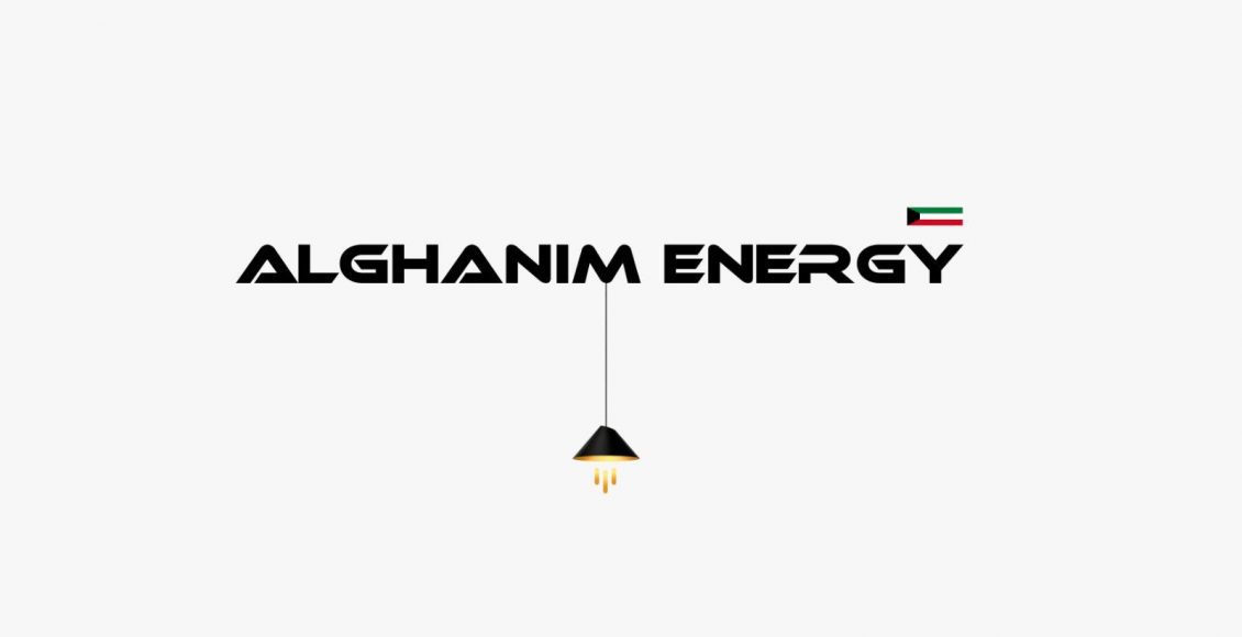 وظائف شركة الغانم بالكويت لجميع التخصصات براتب يبدأ من 200 دينار