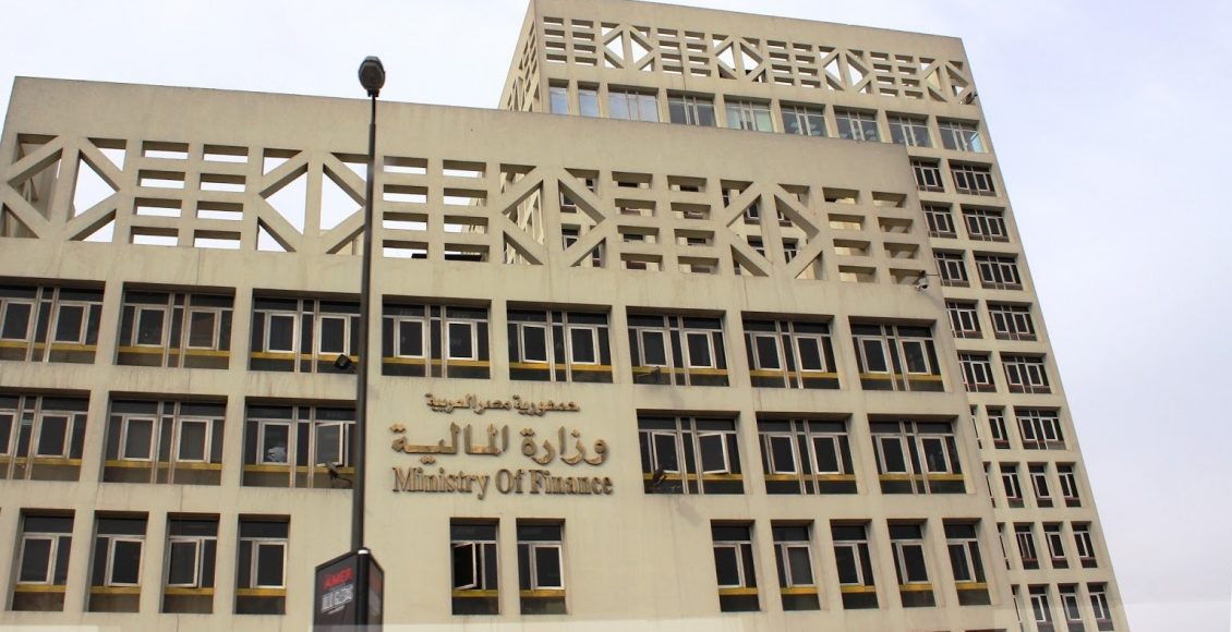 الجمارك المصرية على الأجهزة الكهربائية