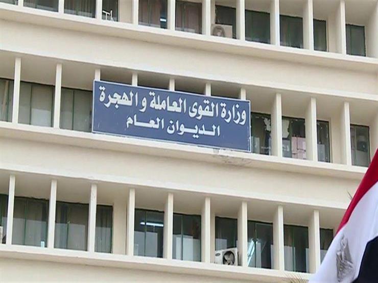 كيفية استمرار اعتماد مركز التدريب من القوى العاملة