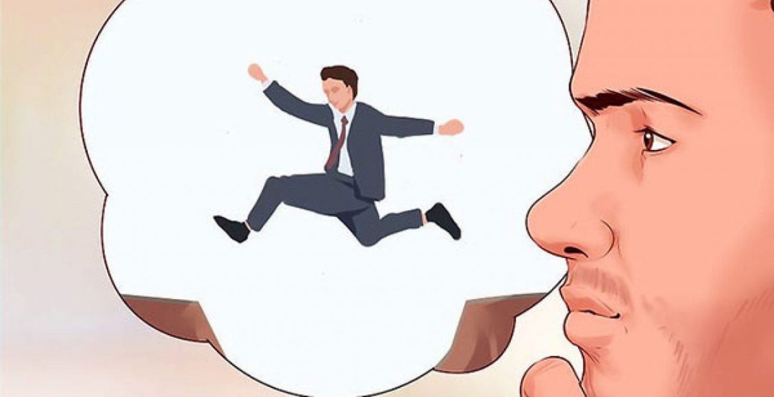 كيف تكون تاجر محترف