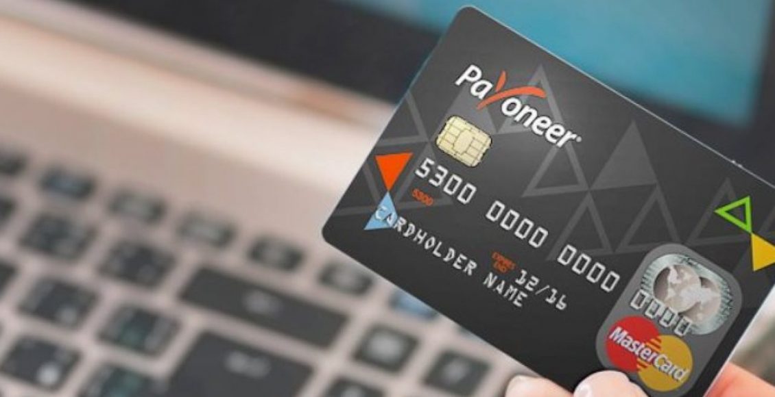 رسوم استخدام بطاقة بايونير Payoneer
