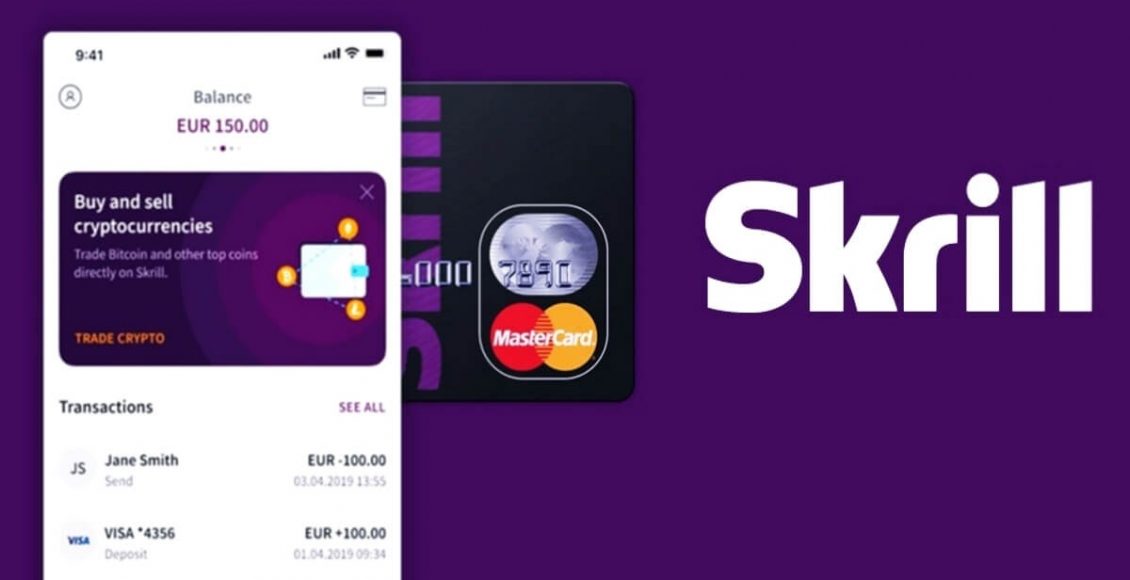 كيفية تفعيل حساب Skrill بالوثائق الصحيحة
