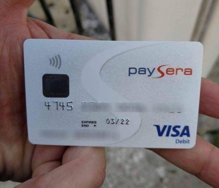 خدمات بنك paysera البنكية