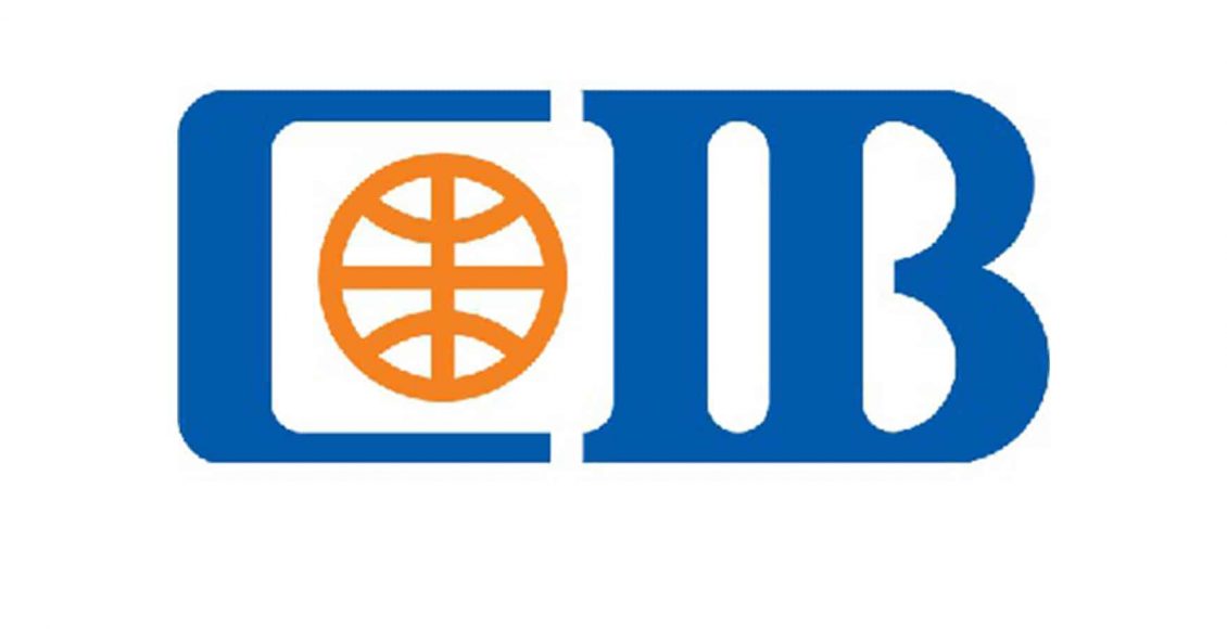 شروط فتح حساب في بنك cib