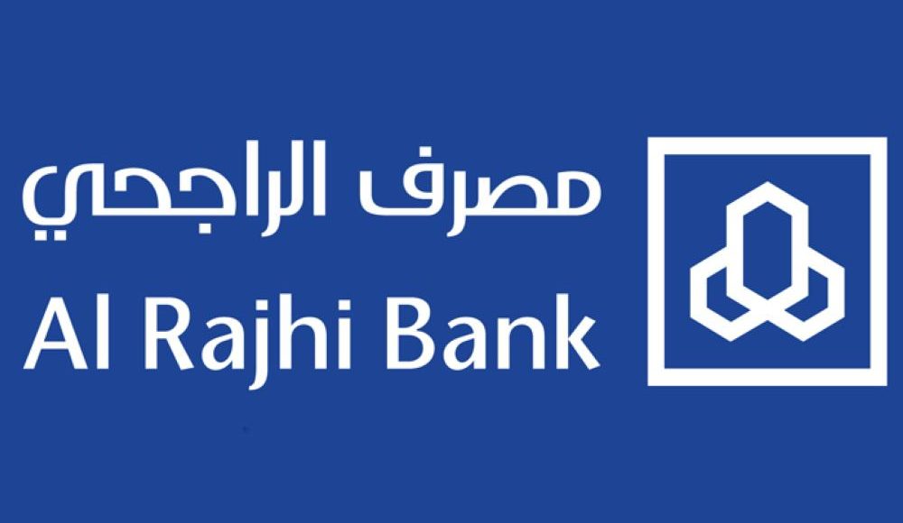 أسباب تجميد الحساب في الراجحي