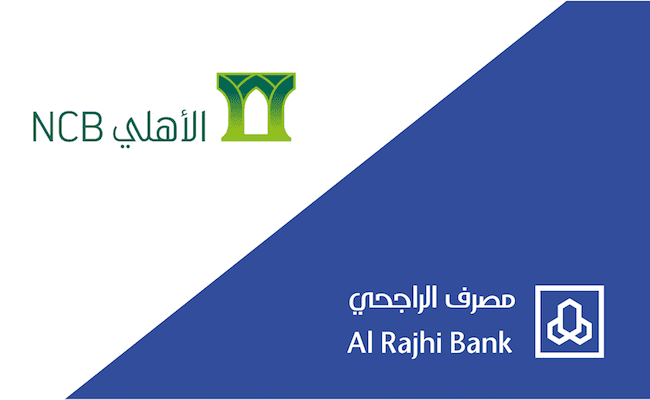 شروط استخراج بطاقة صراف بدل فاقد الراجحي والأهلي التجاري