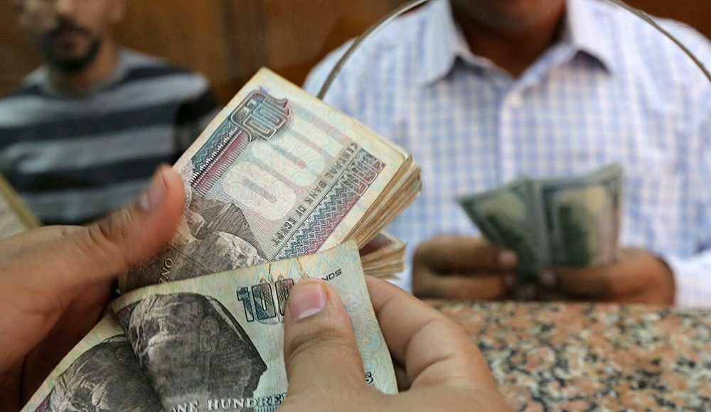 أعلى فائدة بنكية في مصر