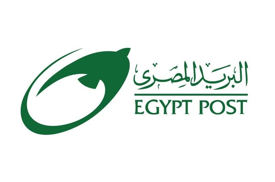 دفتر توفير هيئة البريد المصري