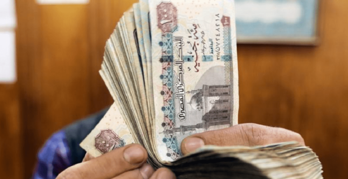 فوائد 1000 جنيه في البنك في السنة والشهر 2021
