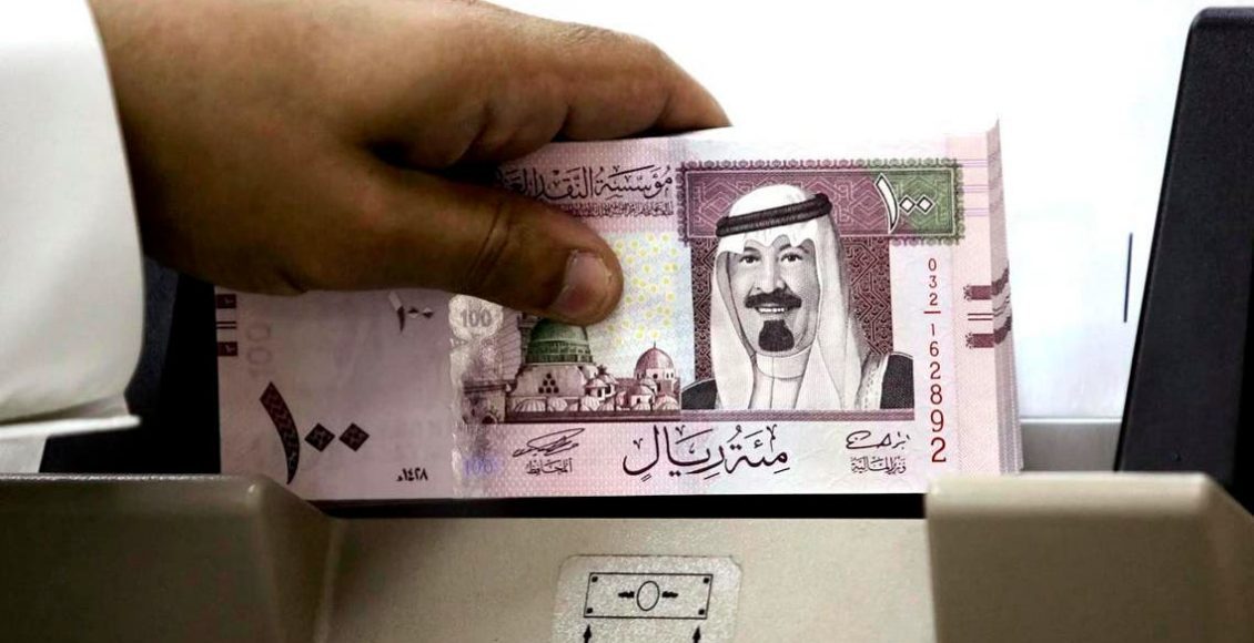 قروض شخصية في السعودية مع أو بدون تحويل الراتب للسعوديين والمقيمين