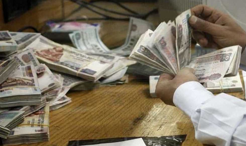 القرض الشخصي من البنك الأهلي المصري