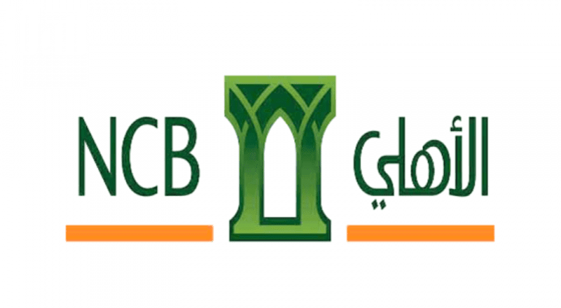 تمويل شخصي إضافي من البنك الأهلي التجاري