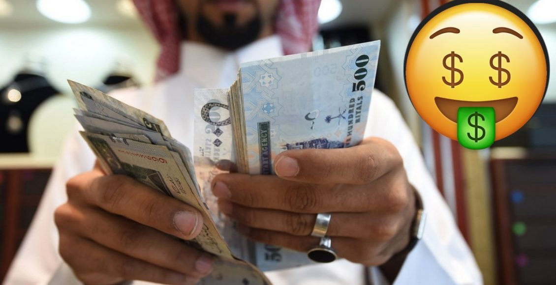 مشروع تجاري صغير ناجح مربح جداً ومضمون
