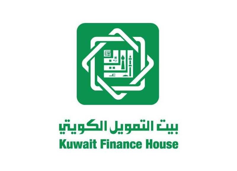 أنواع بطاقات بيت التمويل الكويتي