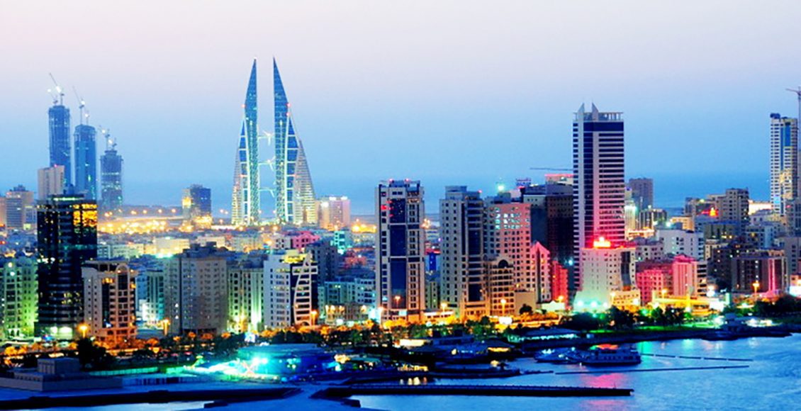 شروط الاستثمار في البحرين للأجانب