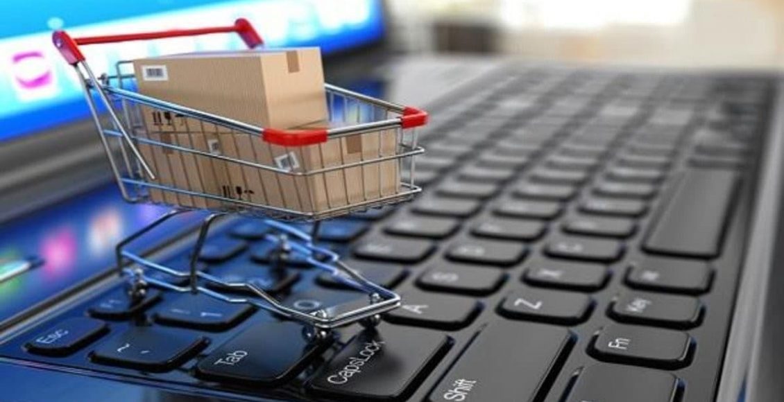 بحث في التجارة الإلكترونية