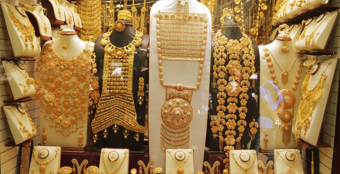 دراسة جدوى مشروع محل ذهب