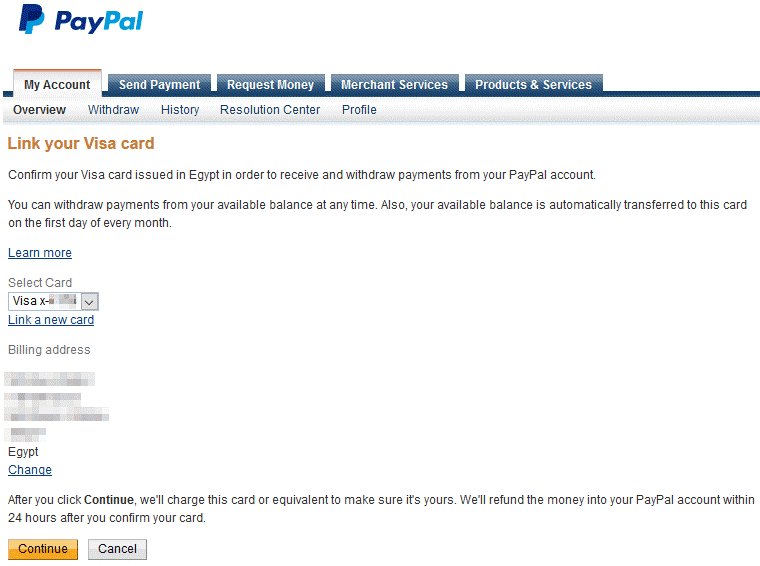 ربط حساب البنك الوطني مع PayPal