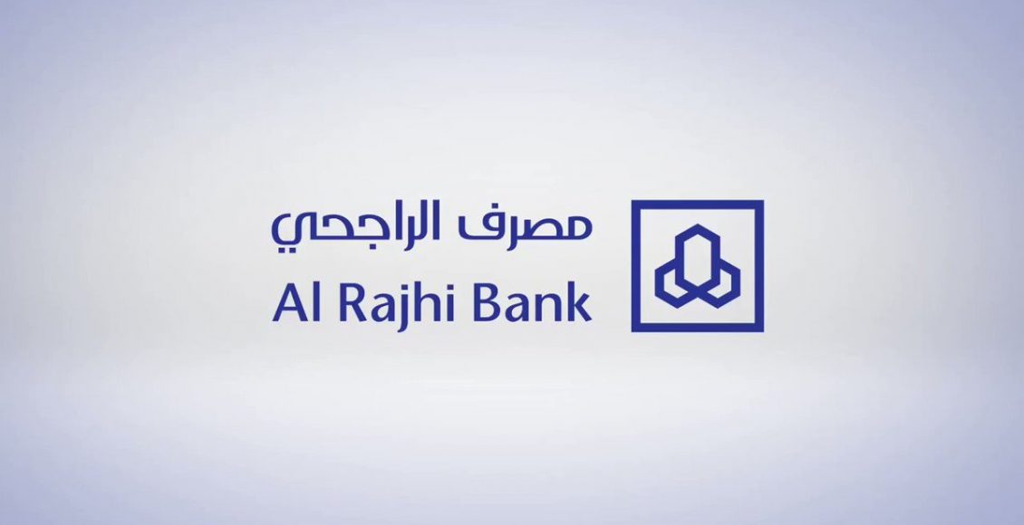 بطاقة صراف الراجحي البلاتينية مدى