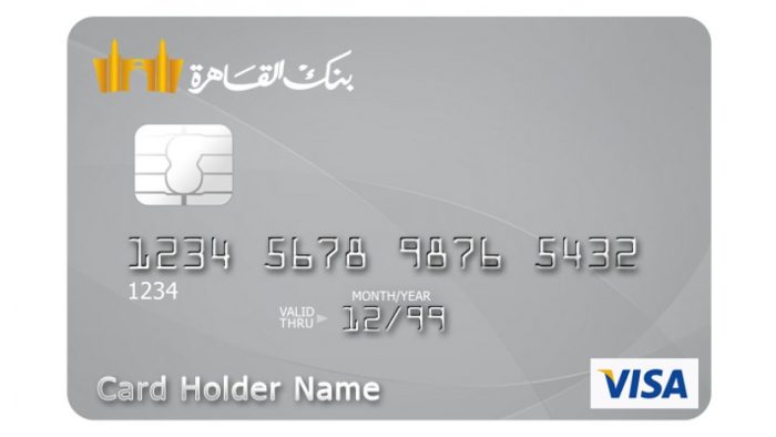 فيزا مشتريات بنك القاهرة