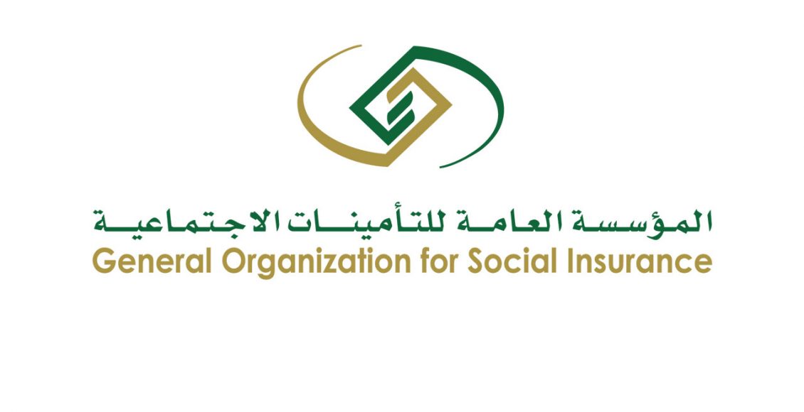 كيفية تقديم شكوى على جهة حكومية
