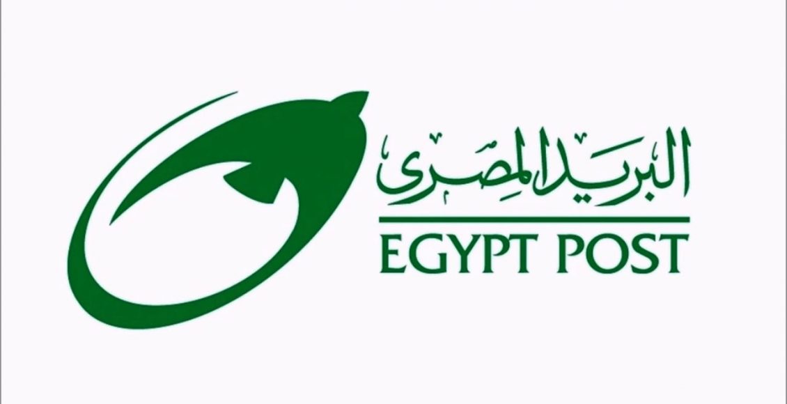 معرفة رصيد دفتر توفير البريد