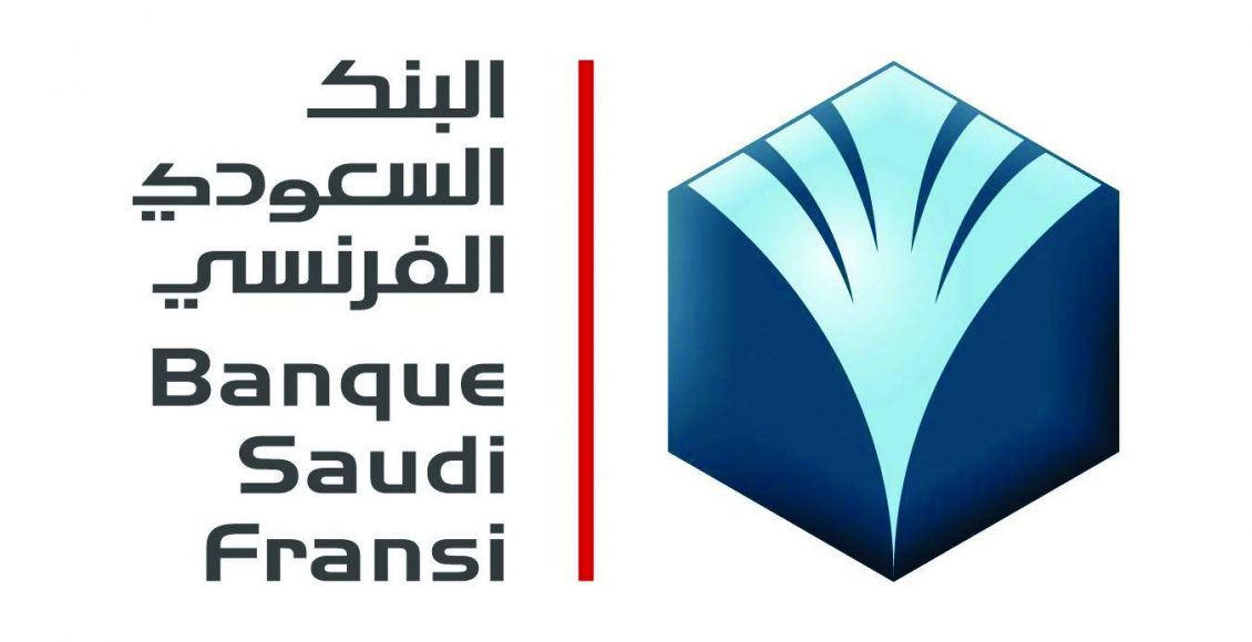 كيف أطلع رقم حسابي البنك الفرنسي