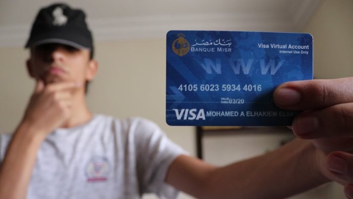 السحب النقدي من فيزا مشتريات بنك مصر ومميزاته والأوراق المطلوبة ما هي رسوم فيزا المشتريات من بنك مصر؟