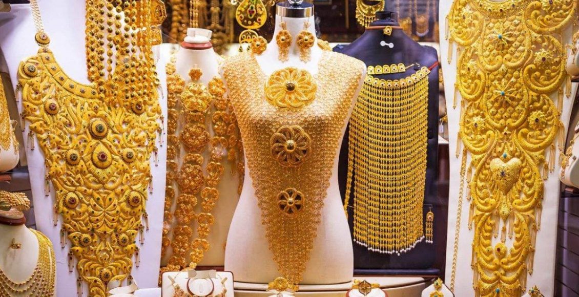 متى ينخفض سعر الذهب في السعودية؟