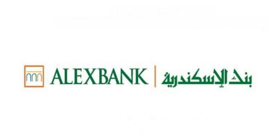 معلومات عن بنك الإسكندرية