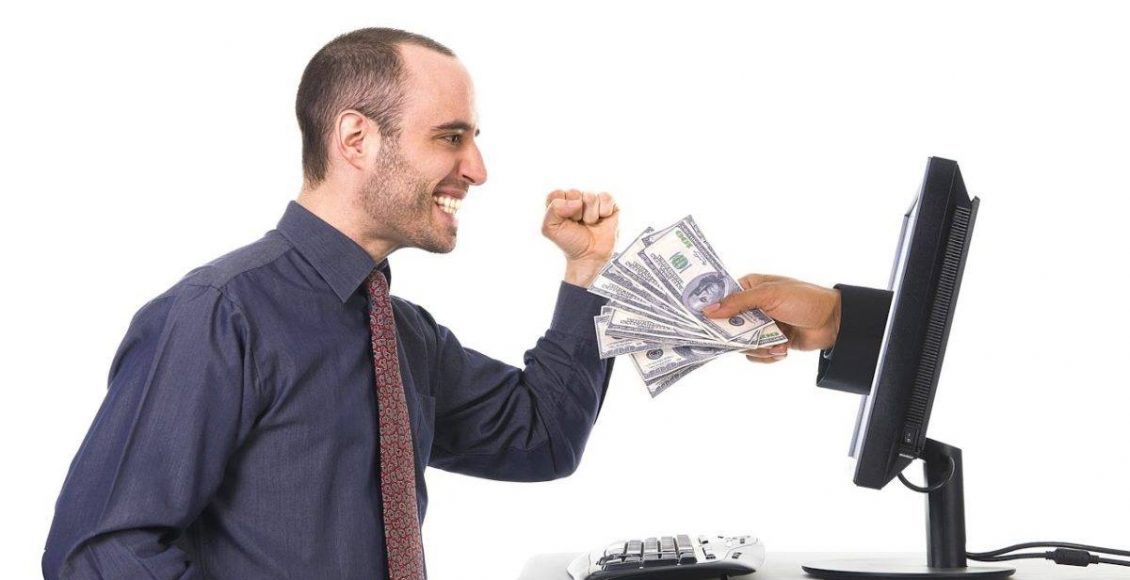هل الربح من الانترنت حقيقي