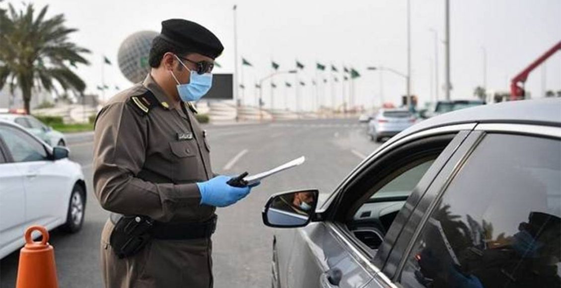 استعلام عن تفويض قيادة سيارة