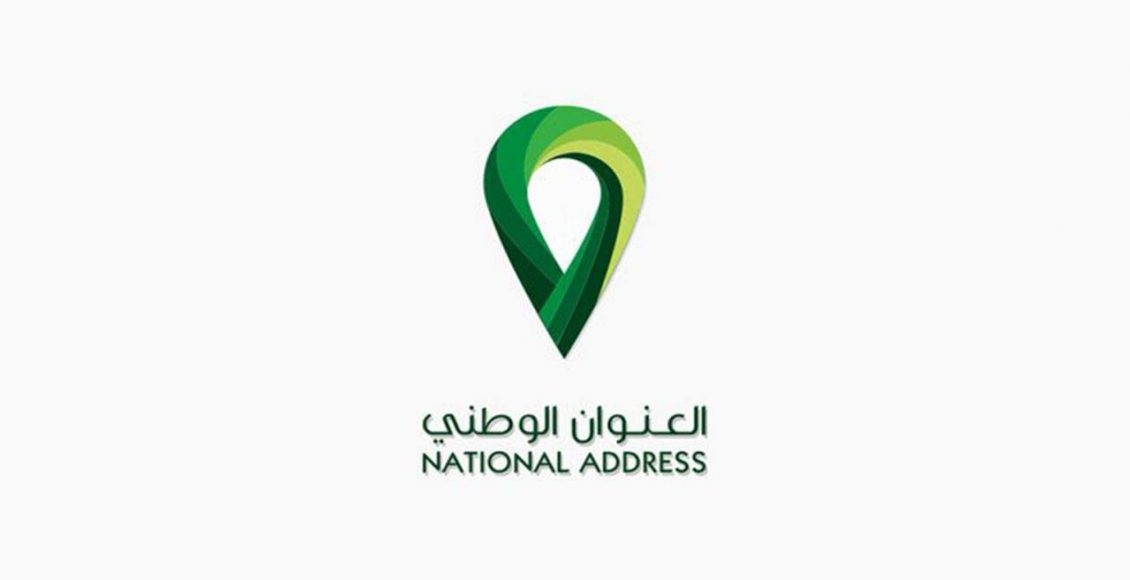 العنوان الوطني بنك البلاد
