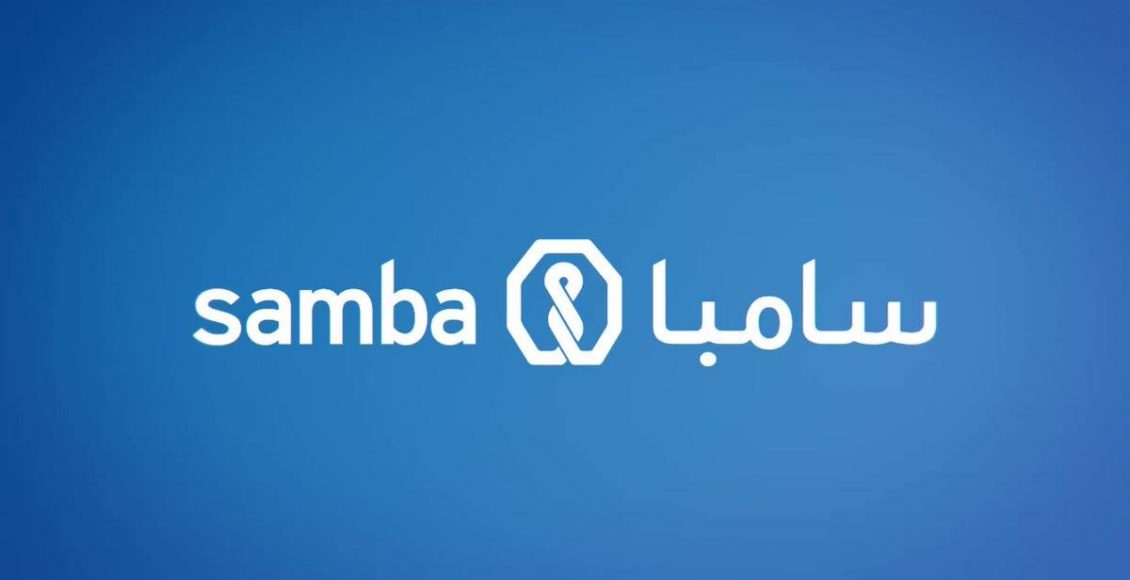 تطبيق سامبا أون لاين
