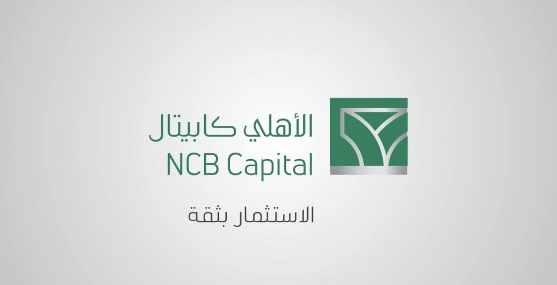 طريقة تحديث الأهلي كابيتال
