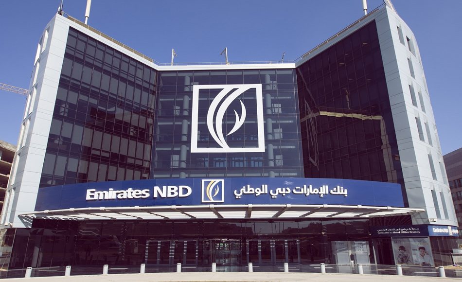 عرض اسحب كاش وقسط ومتحسبهاش من بنك الإمارات دبي الوطني