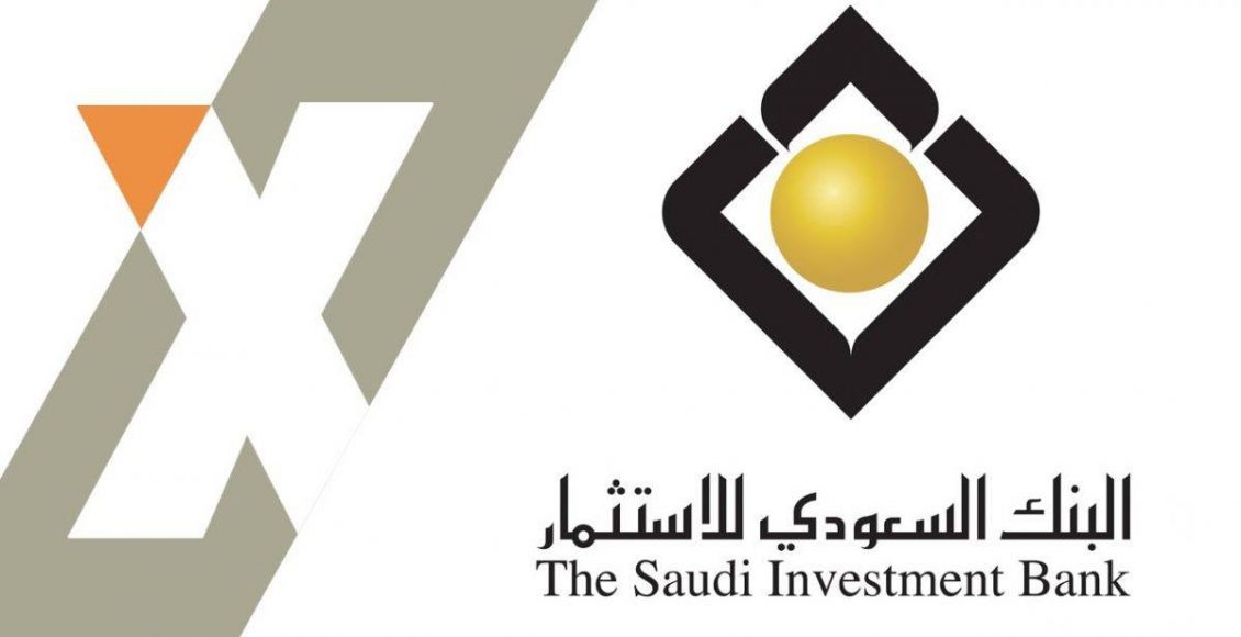 فتح حساب في بنك السعودي للاستثمار