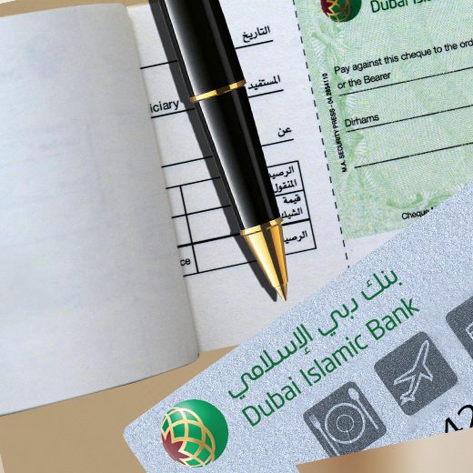 فتح حساب في بنك دبي الإسلامي، الإمارات العربية المتحدة