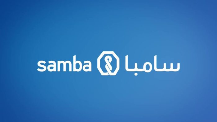 كيفية فتح حساب في بنك سامبا 2025 بالخطوات بنك سامبا