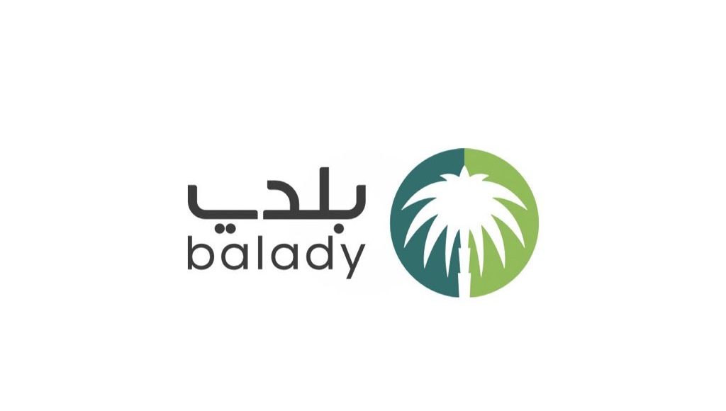 طريقة سداد رسوم رخصة البلدية